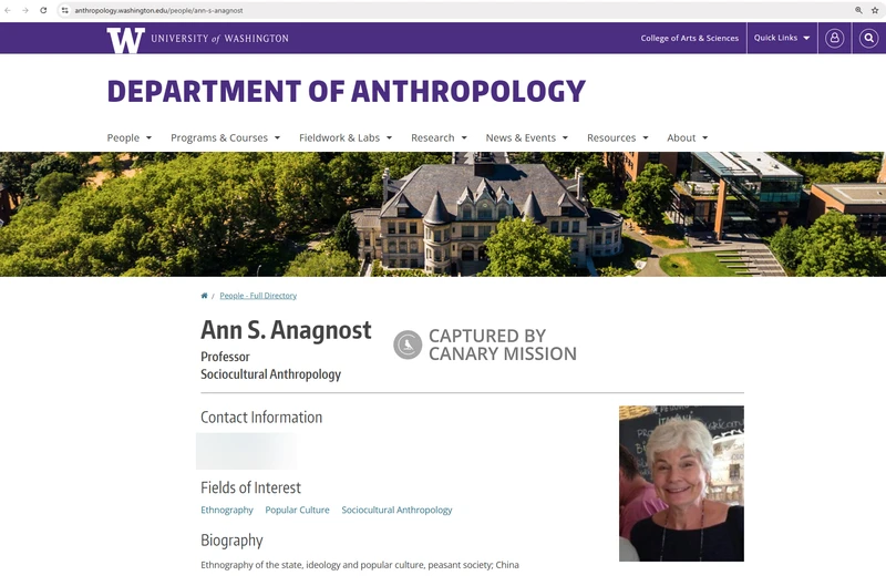 Ann Anagnost_#7