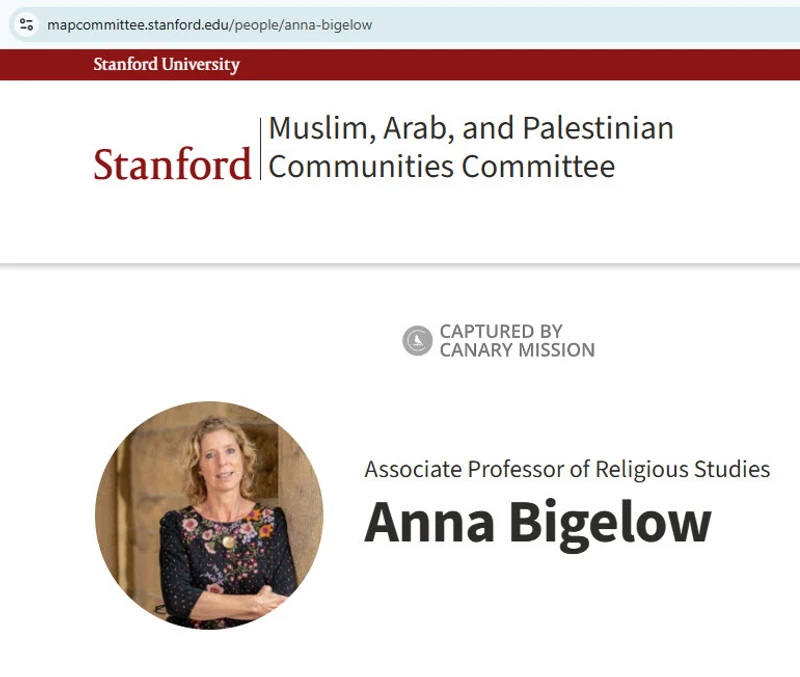 Anna Bigelow_#10