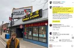 Annie_Russell-Pribnow_Dec_21_2023_Instagram_1.png