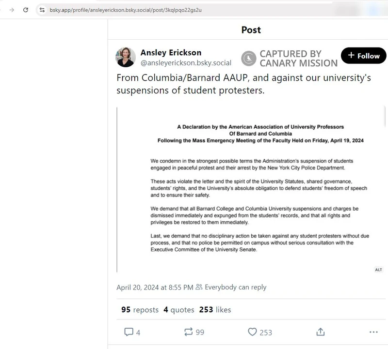 Ansley Erickson cm02 bsky.app_#2