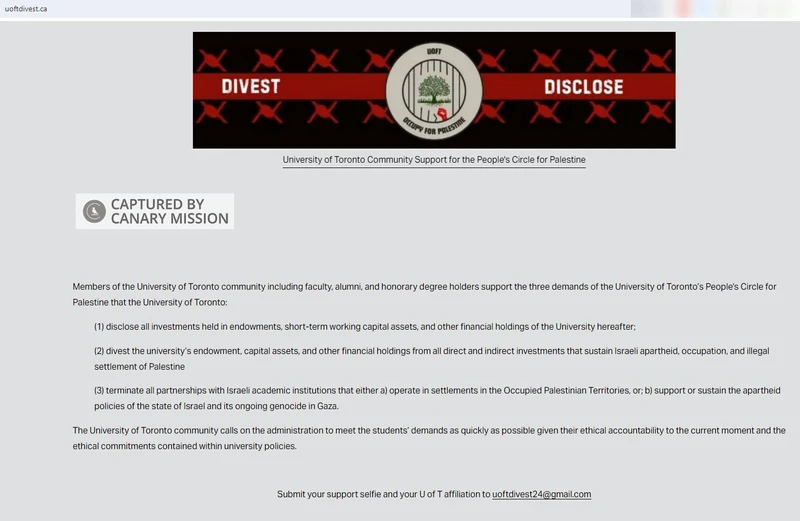 Anup Grewal cm04 uofdivest.ca_#4