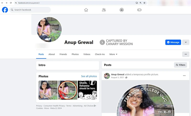 Anup Grewal cm07 Facebook_#7