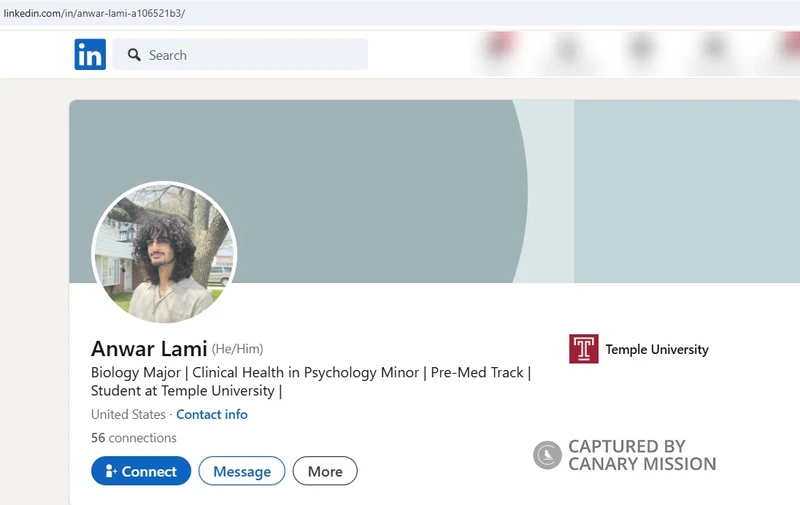 Anwar Lami_#3