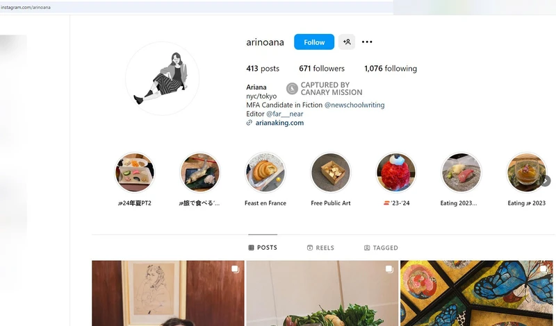 Ariana King cm07 Instagram_#7