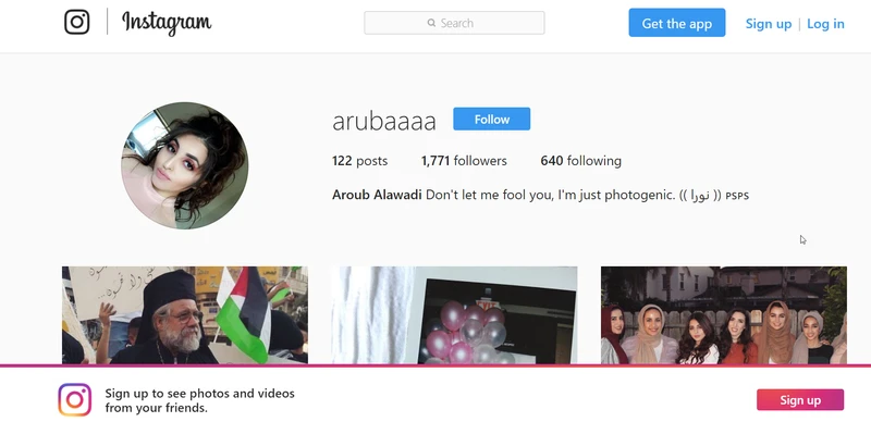 Aroub Alawadi_#6