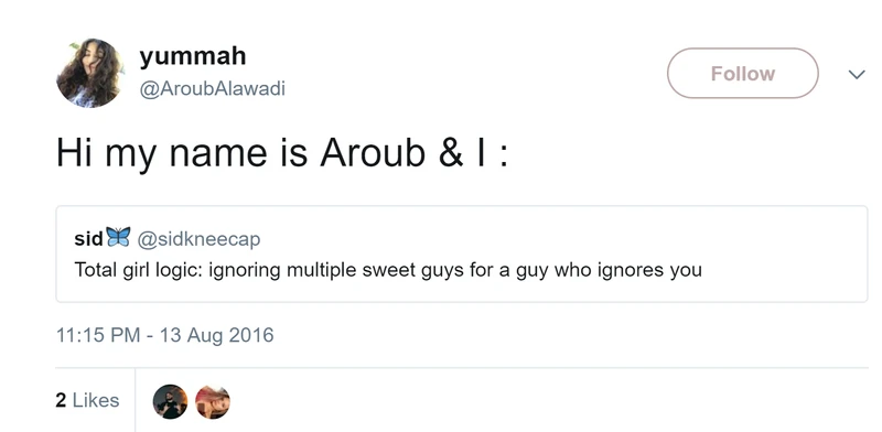 Aroub Alawadi_#7
