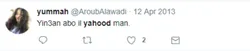 Aroub Alawadi
