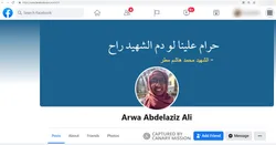 Arwa_Ali_cm09_Facebook_Sep_1_2021
