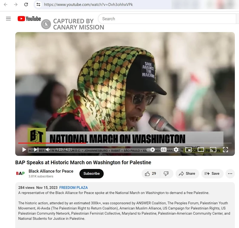 Asantewaa Nkrumah-Ture cm04 YouTube_#4