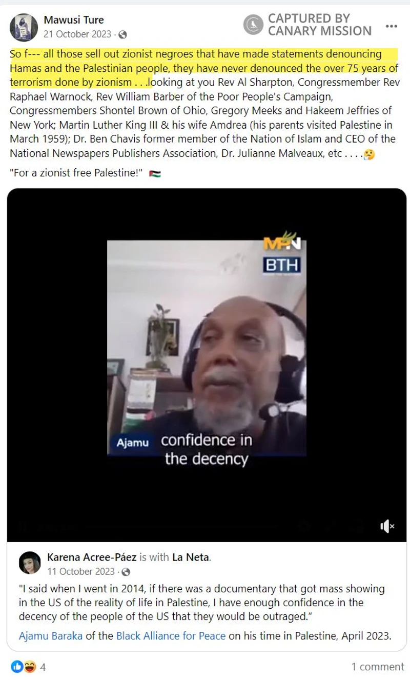 Asantewaa Nkrumah-Ture cm07 Facebook_#7