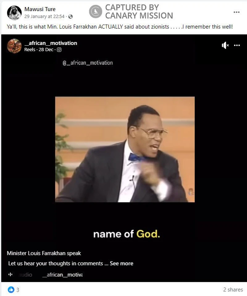Asantewaa Nkrumah-Ture cm20 Facebook_#17