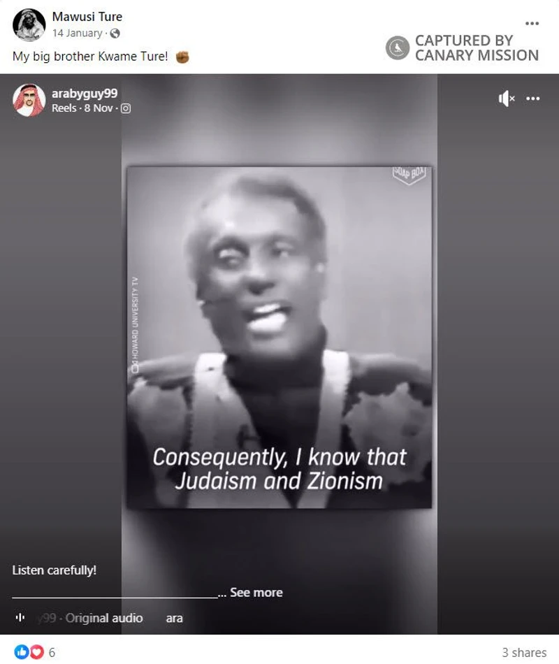 Asantewaa Nkrumah-Ture cm22 Facebook_#18
