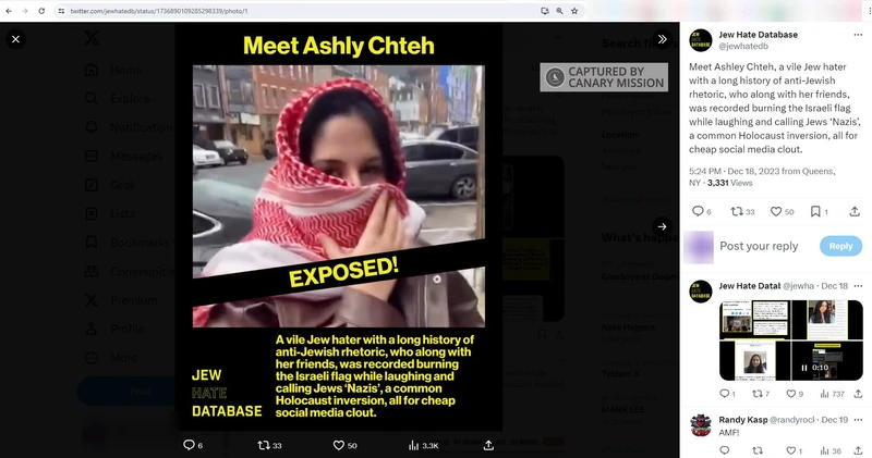 Ashly Chteh cm01 Twitter_#1