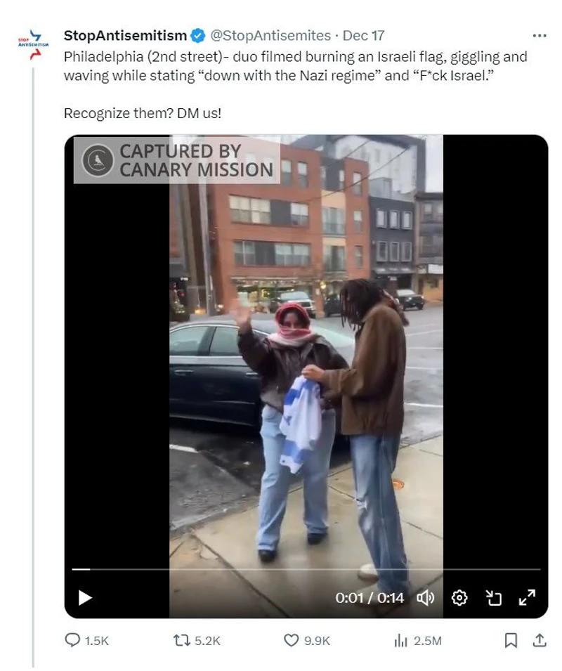 Ashly Chteh cm02 Twitter_#2