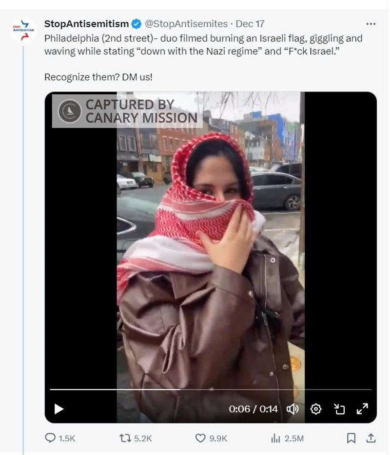 Ashly Chteh cm03 Twitter_#3