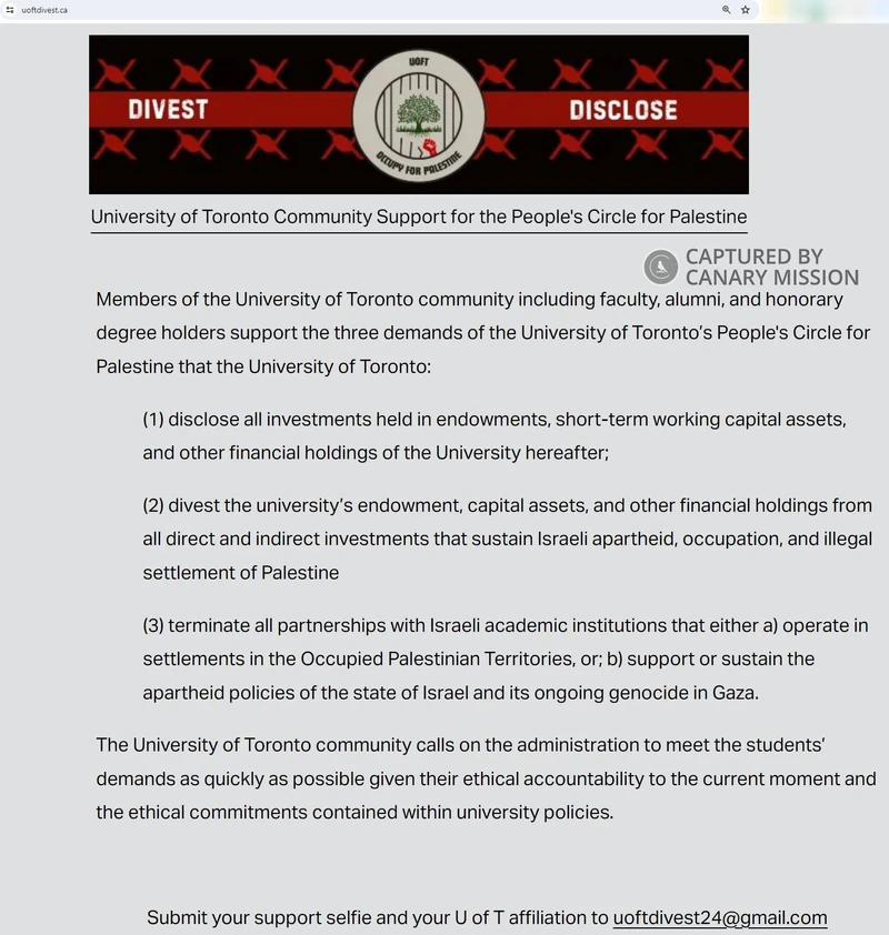 Atiqa Hachimi cm03 uoftdivest.ca_#3