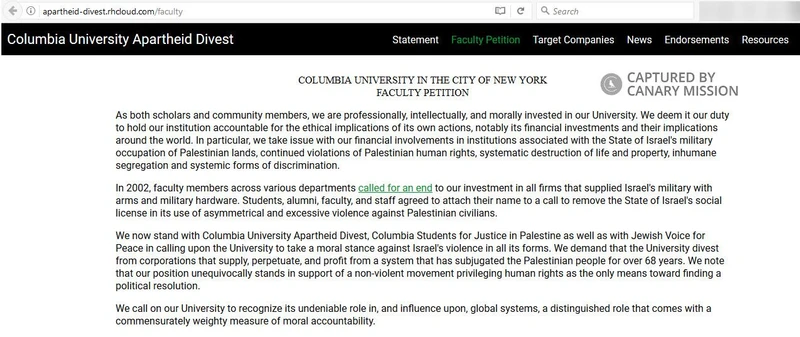 Audra Simpson cm04 apartheiddivest.rhcloud.com_#5