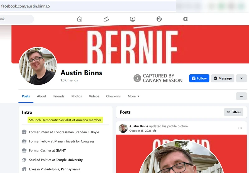 Austin Binns cm04 Facebook_#5