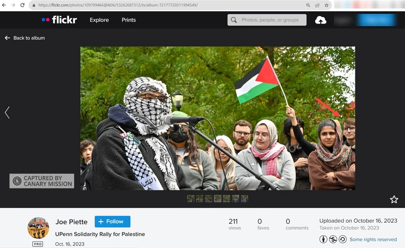 Austin Svedjan cm01 flickr.com_#1