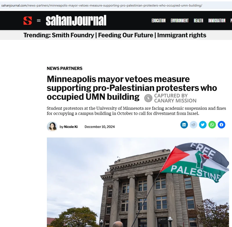 Ava_Schaeffel_Dec_10_2024_sahanjournal.com_1_#13