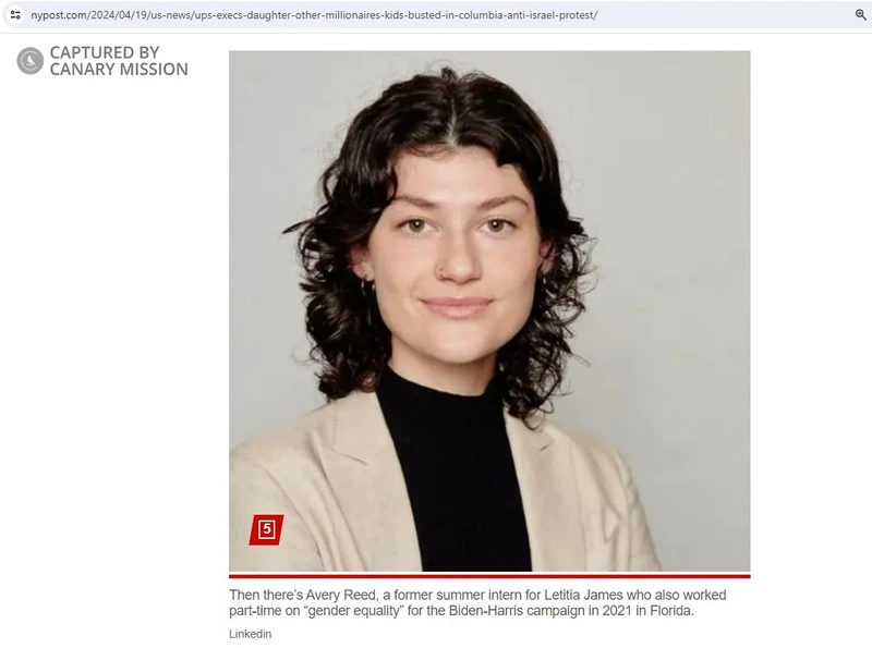 Avery Reed cm02 nypost.com_#2