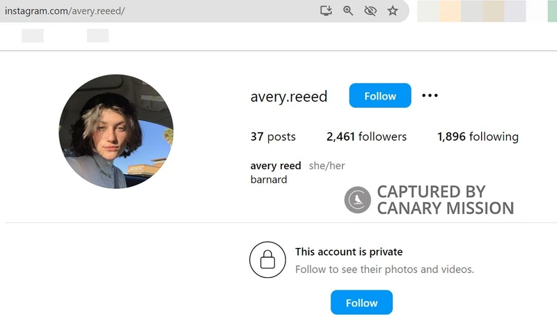 Avery Reed cm04 Instagram_#4