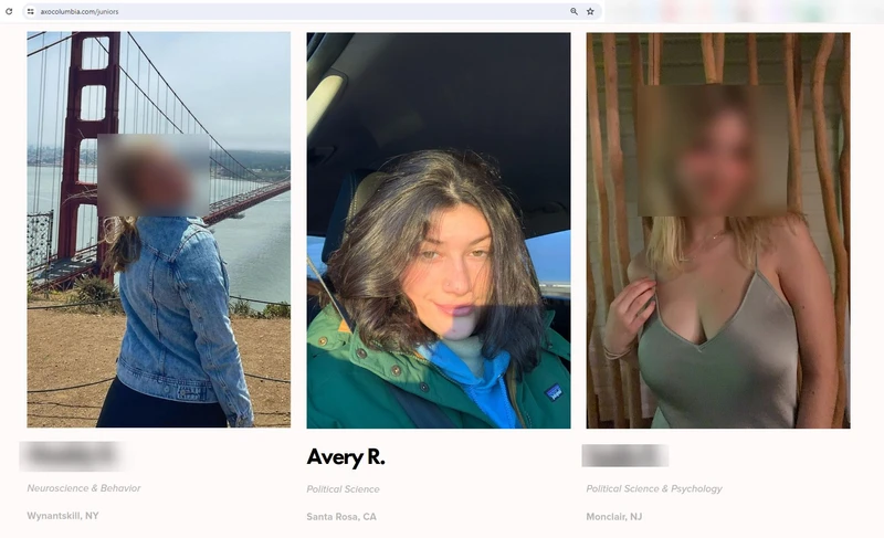 Avery Reed cm11 axocolumbia.com_#12