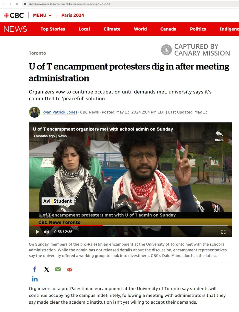 Aviral Dhamija cm08 cbc.ca_#11