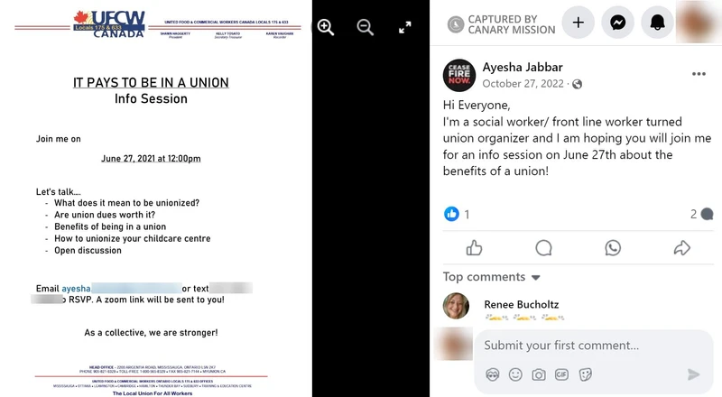 Ayesha Jabbar cm04 Facebook_#4