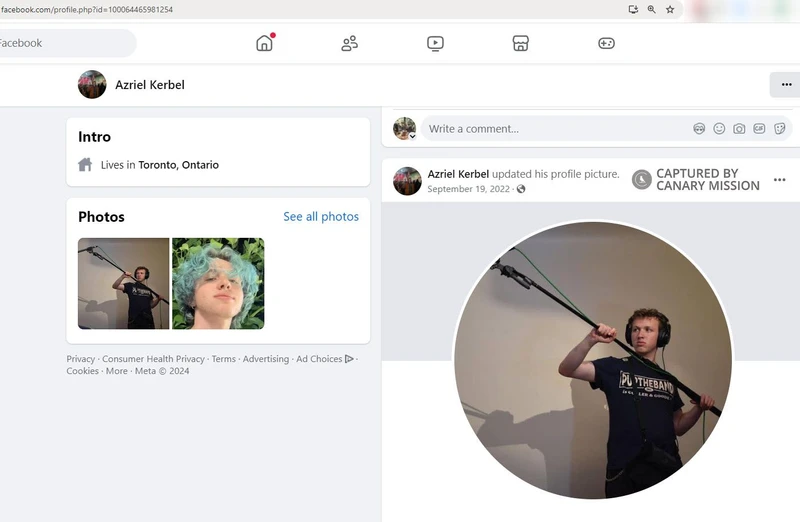 Azriel_Kerbel_cm15_Facebook_Sep_19__2022.jpg_#20