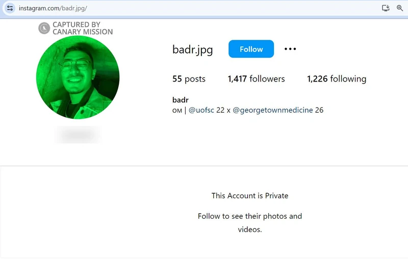 Badr Abdullah cm06 Instagram_#7