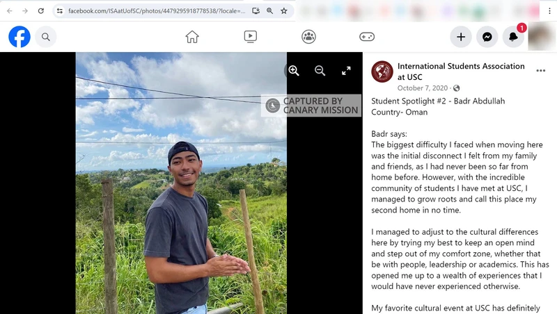 Badr Abdullah cm09 Facebook_#10