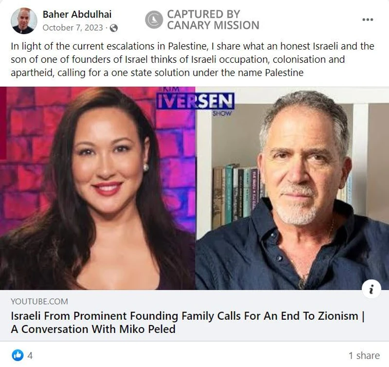 Baher Abdulhai cm03 Facebook_#6