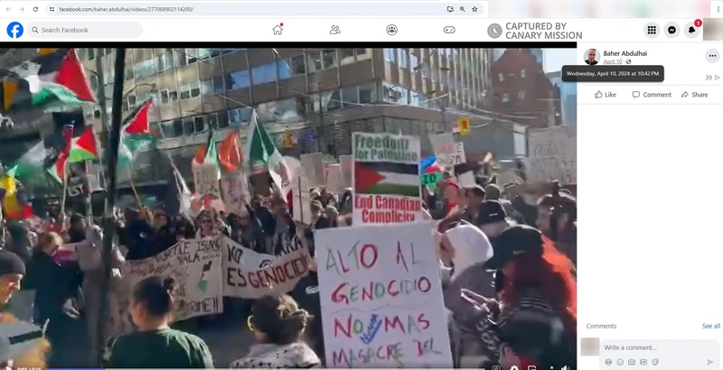 Baher Abdulhai cm05 Facebook_#8