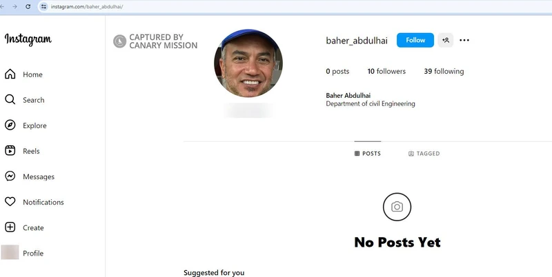 Baher Abdulhai cm12 Instagram_#15