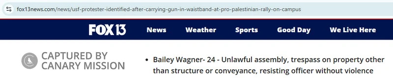 Bailey Wagner_#2
