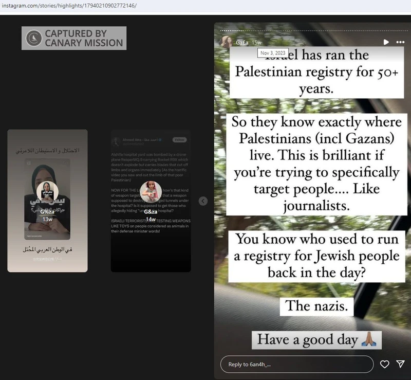 Banah Khamis cm02 Instagram_#2