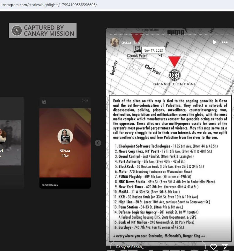 Banah Khamis cm06 Instagram_#6