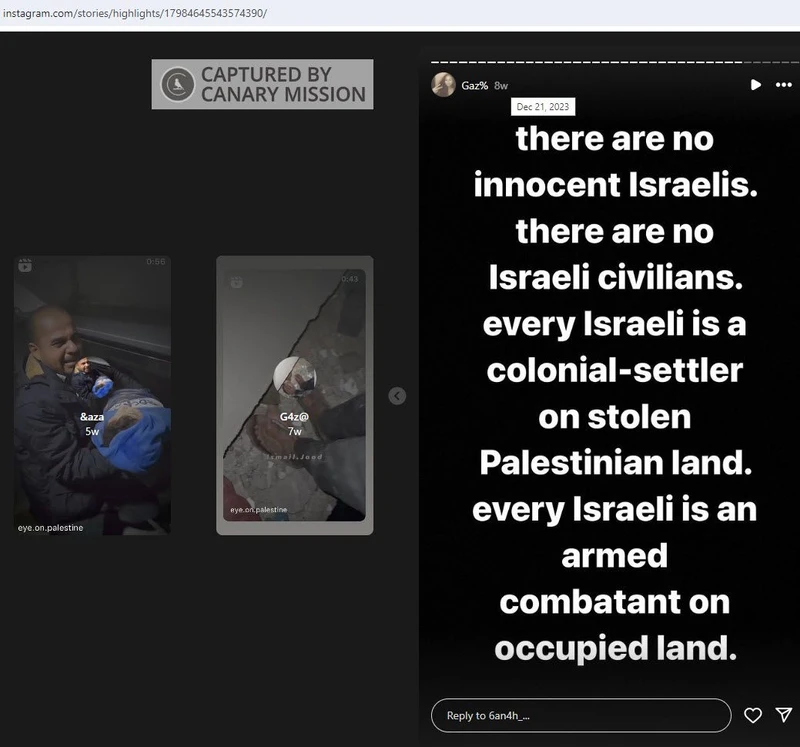 Banah Khamis cm09 Instagram_#9