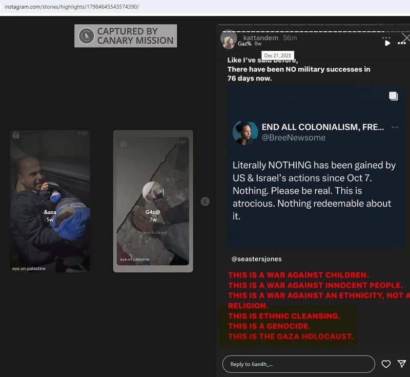 Banah Khamis cm09a Instagram_#10