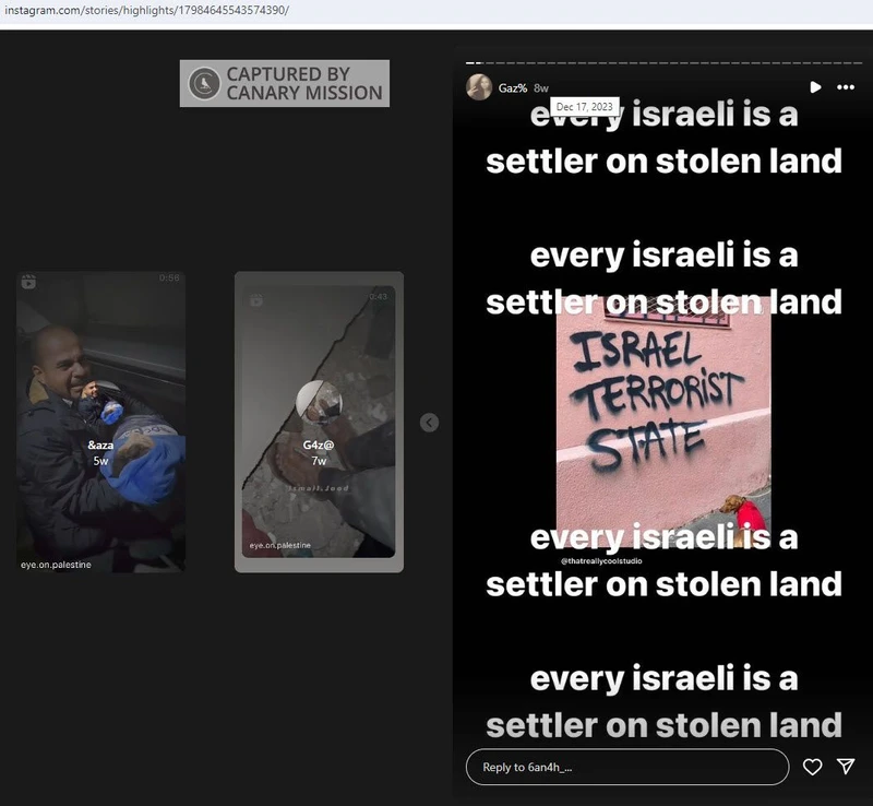 Banah Khamis cm10 Instagram_#11