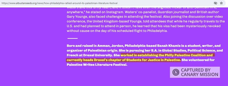 Banah Khamis cm12 albustanseeds.org_#13