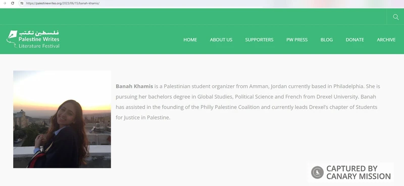 Banah Khamis cm22 palestinewrites.org_#24