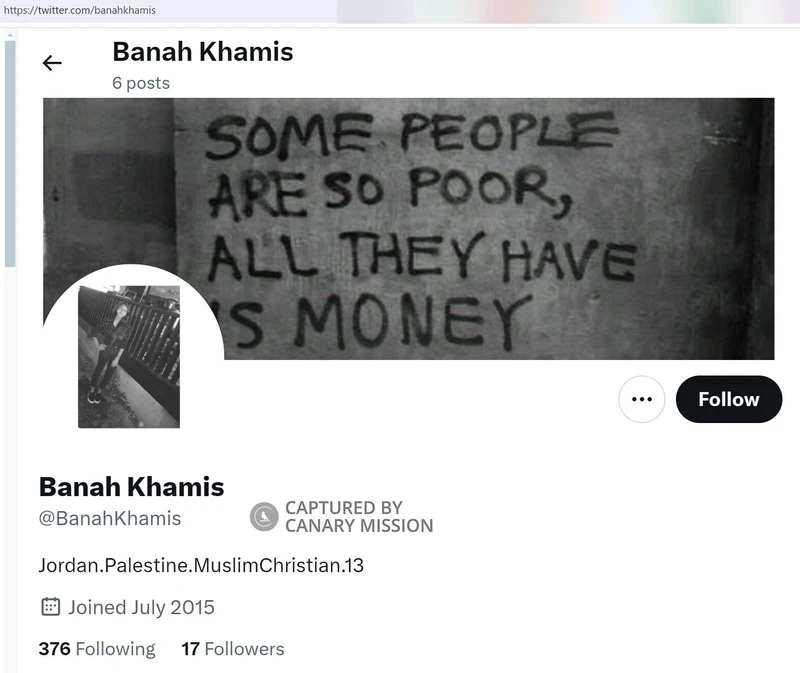 Banah Khamis cm24 Twitter_#26