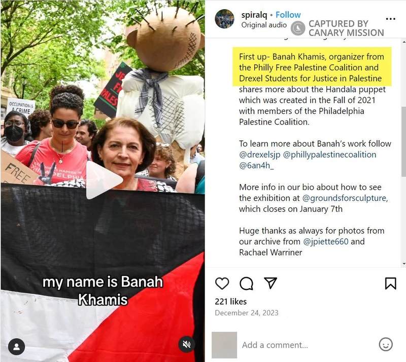 Banah Khamis cm27 Instagram_#29