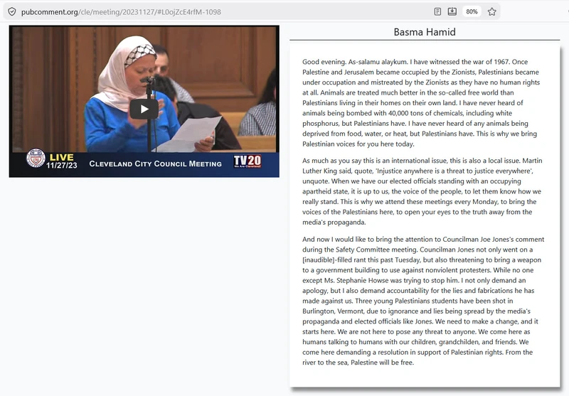 Basma_Hamid_pubcomment.org_Nov_27_2023.jpg_#1