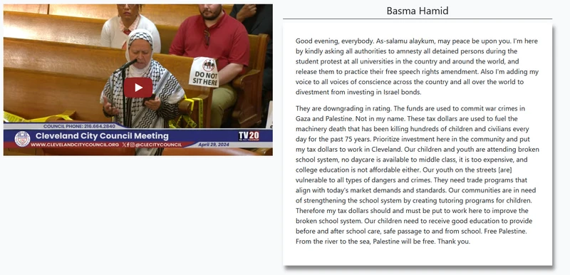 Basma_Hamid_pubcomment2.org_Apr_29_2024.jpg_#2