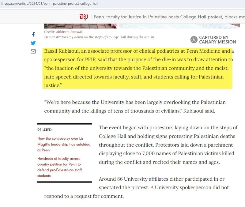 Bassil Kublaoui cm07b thedp.com_#12