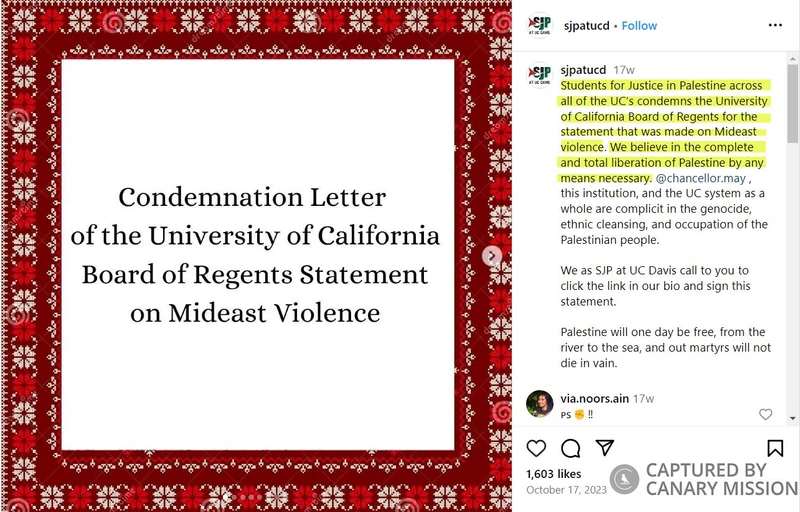 Batool Alawadi cm12 Instagram_#12