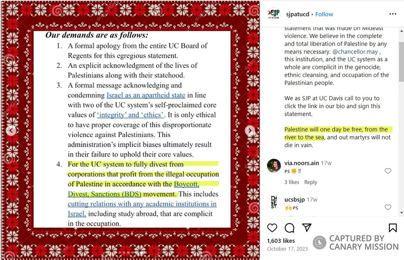 Batool Alawadi cm13 Instagram_#13